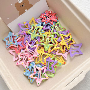 Korean Style Star Hair Clips Girls Cute Five Pointed Star Hair Accessories Childrens Fashion Hairpins BB Clips for Girls