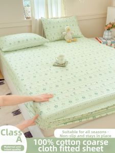 MENGWEIJUE | Non-slip Fitted Sheet