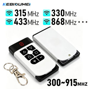 Kebidumei | KEBIDUMEI 300~915Mhz Multi Frequency Remote Control 433Mhz 330Mhz 868Mhz Rolling Code Garage Door Opener 8 in 1 Duplicator