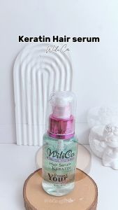 KERATIN HAIR SERUM WILICA 60ML