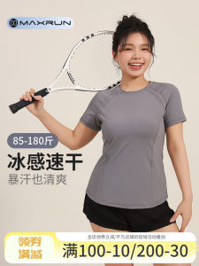 Maxrun Womens Sporty T-shirt Breathable Quick-drying Short-sleeved Yoga Running Fitness Summer Thin Clothing Lightweight Sweat-wicking UV Protection