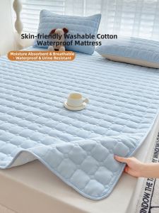 MENGWEIJUE | Waterproof Slip Resistant Breathable Bed Pad