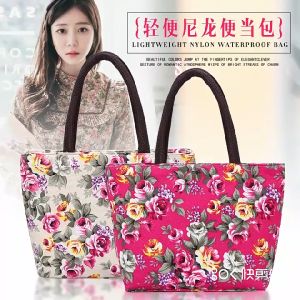 🔥Sale ลดราคา🔥 กระเป๋าผ้า Set-5 ซิปสายถือ ขนาดเหมาะพอเหมาะ พกพาสะดวก ถุงผ้าใส่ของ มีหลายลาย สีสันสวยงาม