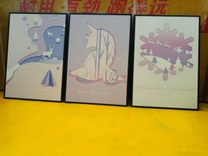 คลิกที่ประโยชน์: กรอบรูป รูปแขวนผนัง ภาพตกแต่งบ้าน ภาพวาดพร้อมกรอบ ชุดสามรูป มาใหม่