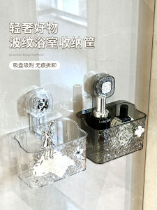 ห้องน้ําติดผนังหมุนดูดถ้วยผ้าเช็ดตัวกล่องเก็บ Washcloth Organizer รองใช้ชั้นวางของผู้ถือ