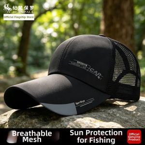 JIFANPAUL | Breathable Sun Protection Summer Hat