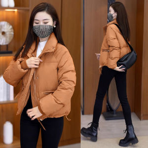 Shalldoer | Short Womens Cotton Jacket Warm