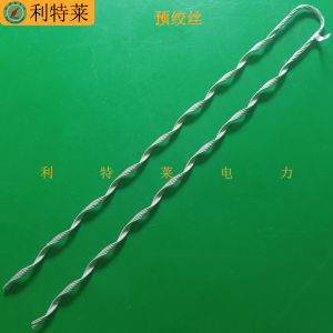 Pre-Wrapped Wire ADSS Optical Cable Line Clamp Outer Layer Pre-Wrapped Wire Strands Tensile Strength Hardware Accessories