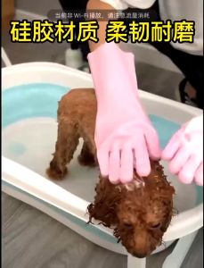 Sarung Tangan Mandi Anjing Kucing Silicone Gloves Sarung Tangan Shower Hewan Peliharaan Aerizoo