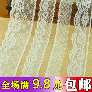 Lace Accessories: Black and White Lace Lace Handmade DIY Accessories Cotton Lace Sofa Curtain Lace Material