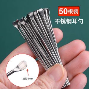 Stainless Steel Ear Pick Short Ear Pick Ear Picker Ear Pick Ear Picking Tools Adult Cleaner Ear Digging Ear Pick Artifact Special Offer