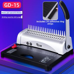 Good | 21-hole Binding Machine 21 Holes