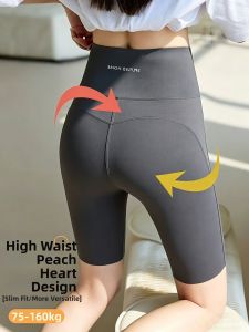 MOYISHA | Knee-Length Outdoor Slimming Yoga Pants