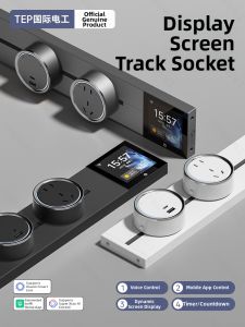 TEP | Sliding Track Power Strip Smart Display Multi-function