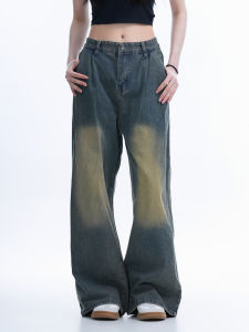 Washed American Retro Wide Leg Jeans Womens Vibe High Waist Loose Fit Denim Pants Casual Commute Style Durable Non-Stretch