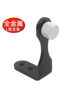 ขาตั้งกล้องโทรทรรศน์แบบแข็งแรงและทนทานแบบ L วงแหวนเปลี่ยนโลหะเต็มรูปแบบสำหรับขาตั้งกล้องโทรทรรศน์ Bosma