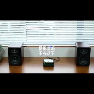 HIBY | Wireless Bluetooth Desktop DAC Amplifier