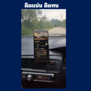 ที่วางมือถือรถ แทนวางมือถือ ขาวางมือถือ Hoco S47 ที่วางโทรศัพท์หน้าคอนโซลรถแบบแม่เหล็ก ส่งฟรีทั่วไทย by onedayvit4289