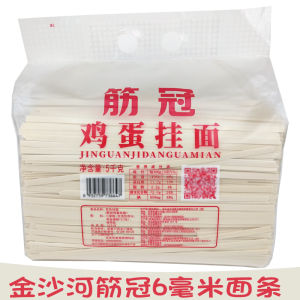 Jinshahe Egg Noodles Wide Straight Bar 3mm Thickness 10kg Bagged Affordable Packaging Nutritious Food Instant Soup Noodles