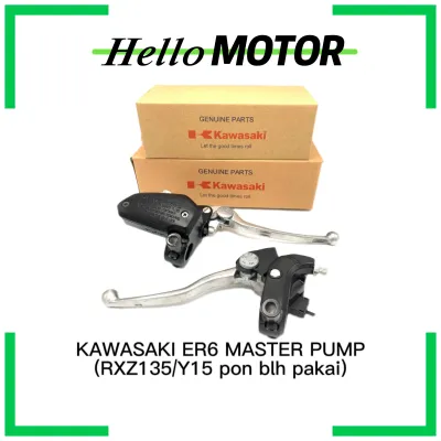 MASTER PUMP SET KAWASAKI ER6 VERSYS VN650S Z800 Z900 MASTER BRAKE PUMP & CLUTCH SET RXZ135 Y15 Y16 LC135