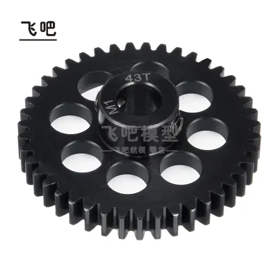 FEIBA | Bánh Răng Động Cơ Cứng 1.0 Mod Lỗ 8mm