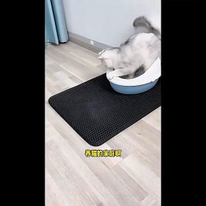 แผ่นดักทรายแมว ร่องลึก ไม่เลื่อน พรมดักทรายแมว รองครองแมว สะอาดง่าย