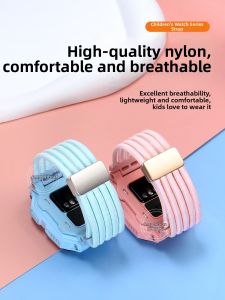 psnld | Universal Nylon Magnetic Sporty Watch Band