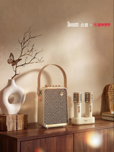 Divoom | Home Karaoke All-in-One Microphone and Speaker