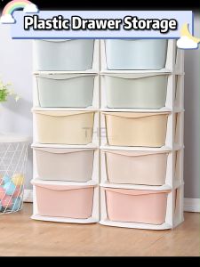 THE L36cm (5 Layers) Colourful/Macaron Drawer Type Cloth Wardrobe Storage Cabinet With Wheels