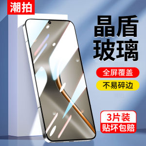 Oppo K12S Tempered Glass Screen Protector Full Cover Blue Light Filter Anti Fingerprint Shockproof Explosion Proof Digital Accessories