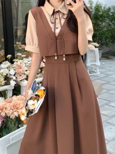 Váy Midi Chữ a Cạp Cao Che Mông Cho Nữ Mùa Hè Phong Cách Hàn Quốc Váy Hai Mảnh Giả Thanh Lịch Váy Chữ a Dài