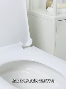 GRACE | All-over Coverage Disposable Toilet Seat Cover