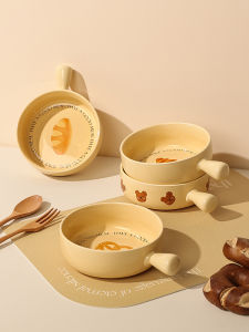 Internet Celebrity Handle Bowl Bowl with Handle Personal Cooking Dedicated Bowl Noodles with Soy Sauce Rice Risotto Bowl Salad Bowl Air Fryer Bowl Ceramic