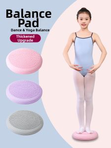 seebela | Dance Yoga Fitness Massage Kids Ballet Core Stability Training Balance Pad