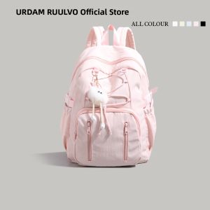 URCDN RDALVO | High-capacity School Backpack Large Capacity