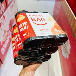 Túi Rác Có Dây Rút Dày Dùng Trong Nhà Bếp Văn Phòng Túi Rác Cầm Tay Dùng Trong Nhà Tắm Túi Rác Dùng Trong Văn Phòng Túi Rác Dùng Trong Gia Đình