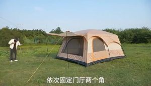 เต้นท์แคมป์ปิ้ง เต็นท์ขนาดใหญ่ เต็นท์แคมปิ้ง6-12คน แคมป์ปิ้ง เต้นท์ เต็นท์ครอบครัว เต็นท์สนาม การออกแบบเต็นท์สองชั้