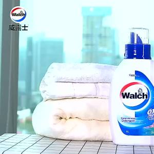 Walch | Antibacterial Anti-Mite Detergent