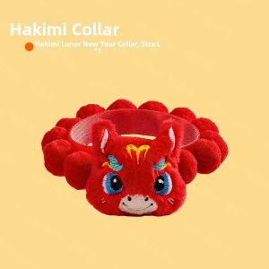 MAOGUANJIA | Festive Red Pet Scarf