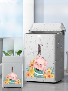 Vỏ Bọc Máy Giặt Chống Nắng Chống Thấm Nước Vải Bảo Vệ Bụi Cho Máy Giặt Tự Động Bốn Mùa Vỏ Bọc Nắp Mở Phía Trên