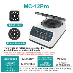 JOANLAB | JOANLAB PCR Centrifuge Machine Laboratory Digital High Speed Plasma Centrifuge 12000RPM 0.2/0.5/1.5/2ml Centrifuge Tube MC-12Pro