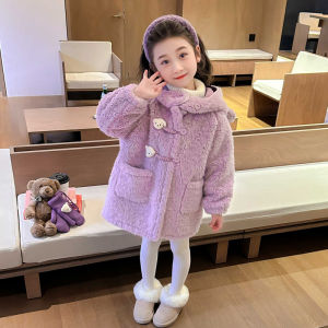 Áo Khoác Lông Gấu Dày Dặn Có Mũ Trùm Đầu Cho Bé Gái Mùa Đông 2024 Áo Khoác Ngoài Dài Vừa Phải Ấm Áp Cho Bé Gái Mới Ra Mắt