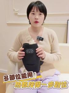 ZHONGLIANG | Electric Heating Shoulder Wrap for Pain Relief
