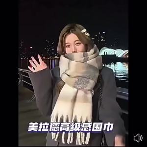 Khăn Choàng Pashmina Len Cashmere Nữ Ấm Áp Họa Tiết Ca Rô Dày Dặn Mềm Mại Tua Rua Kiểu Poncho Dài Phụ Kiện Thời Trang Mùa Đông