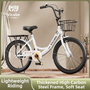 BONINGYU | Childrens Bicycle