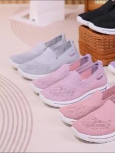 NBGAGA | Giày Đi Bộ Nữ Chỉnh Hình Chống Trơn Trượt Size 36-41 Thoải Mái Thoáng Khí Chất Liệu Lưới Kiểu Lười Thể Thao Ngoài Trời Chạy Bộ Đế EVA