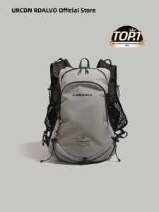 URCDN RDALVO | Spacious Short Trip Hiking Backpack For Women