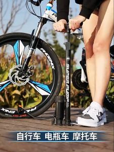 [SG READY STOCK] Bicycle Floor Air Pump with 160 PSI Gauge High Pressure