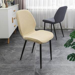 HUANXIQIAN | Modern Simple Solid Color Pineapple Design Stretch Dining Chair Cover