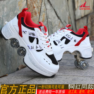 รองเท้าเดินแบบมีล้อสำหรับเด็กผู้ชายและเด็กผู้หญิงรองเท้าสเก็ตโรลเลอร์สำหรับเด็กและนักเรียนรองเท้ามีล้อเปลี่ยนรูปแบบสี่ล้อสำหรับผู้ใหญ่รองเท้าสเก็ตโรลเลอร์สเก็ต